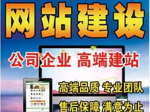 专业制作产品展示网站第一页 Google关键词优化与广州网站建设推广全攻略